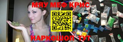 кокаин Лесосибирск