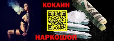 марки lsd Ликино-Дулёво