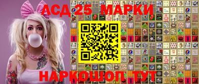 кокаин Лесосибирск