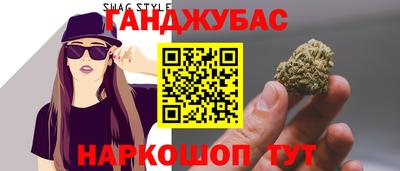 кокаин Лесосибирск