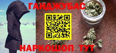 марки lsd Ликино-Дулёво