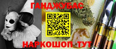 марки lsd Ликино-Дулёво