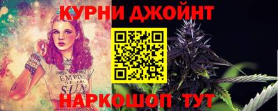 кокаин Лесосибирск