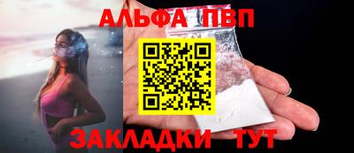 марки lsd Ликино-Дулёво