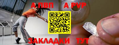 кокаин Лесосибирск
