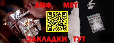 марки lsd Ликино-Дулёво