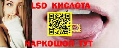 кокаин Лесосибирск