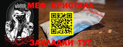 кокаин Лесосибирск