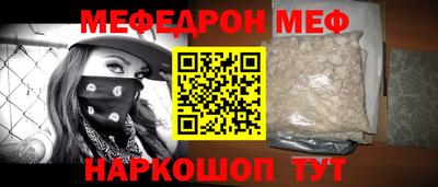 марки lsd Ликино-Дулёво
