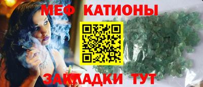 марки lsd Ликино-Дулёво